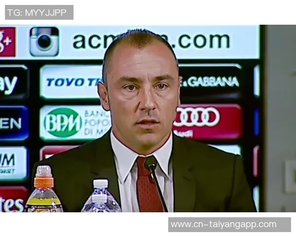 布罗基分析米兰与尤文对决胜算认为米兰稍占优势 布罗基分析米兰与尤文对决胜算认为米兰稍占优势