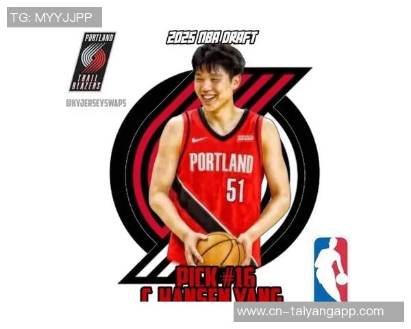 新秀杨瀚森首年适应期请大家给予更多理解与支持