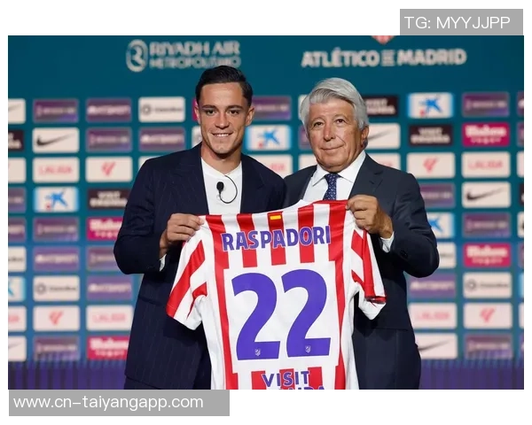 马竞对拉斯帕多里表现出兴趣罗马坚决不卖科内 马竞对拉斯帕多里表现出兴趣罗马坚决不卖科内